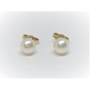 Freshwater Cultured Pearl Stud Earrings